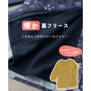 撥水タフタ 北欧風プリント裏フリース割烹着 前...の詳細画像4