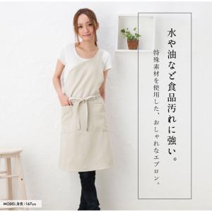 ワンショルダーエプロン(撥水・撥油加工)【メー...の詳細画像2
