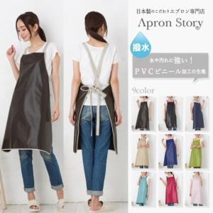 RALPH LAUREN 刺繍入りチノエプロン RALPH LAUREN HOME（ラルフ ローレン ホーム） RALPH LAUREN ラルフ