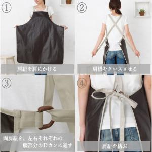 ラミネート加工生地使用花柄トリミング用エプロン...の詳細画像2