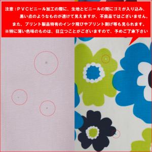 ラミネート加工生地使用花柄トリミング用エプロン...の詳細画像4