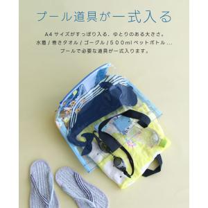 プールバッグ ビニールバッグ ビーチバッグ キ...の詳細画像2