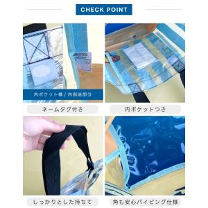 プールバッグ ビニールバッグ ビーチバッグ キ...の詳細画像3