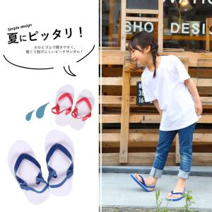 【子供】キッズビーチサンダル シューズ 靴 【...の詳細画像1