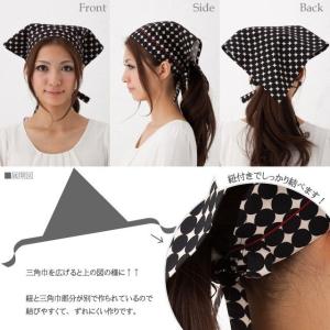 三角巾(マーブル)【N】【N】の詳細画像1