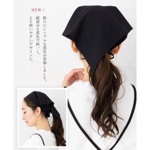 完全ノンアイロン!!三角巾(ノーアイロン)【日...の詳細画像1