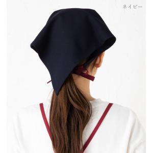 完全ノンアイロン!!三角巾(ノーアイロン)【日...の詳細画像5