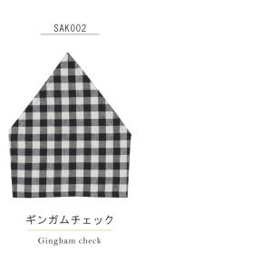 リバーシブルキッズ三角巾 ゴムバンド おしゃれ...の詳細画像2