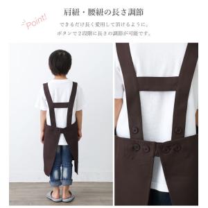 シンプルH型キッズエプロン【メール便1枚のみ送...の詳細画像5