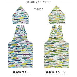 【子供】キッズエプロン 小学生 三角巾セット ...の詳細画像1