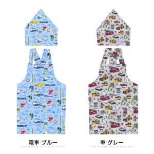 【子供】キッズエプロン 小学生 三角巾セット ...の詳細画像3
