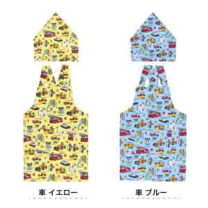 【子供】キッズエプロン 小学生 三角巾セット ...の詳細画像4