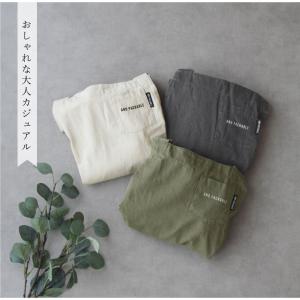 サロペットエプロン【ラボロデュエ】サロペット ...の詳細画像1