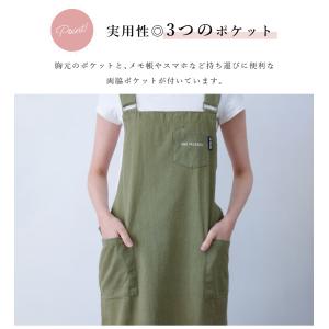 サロペットエプロン【ラボロデュエ】サロペット ...の詳細画像3