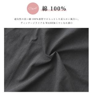 サロペットエプロン【ラボロデュエ】サロペット ...の詳細画像4