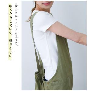 サロペットエプロン【ラボロデュエ】サロペット ...の詳細画像5