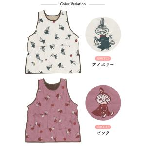 リトルミイボアカバーエプロン MOOMIN か...の詳細画像1