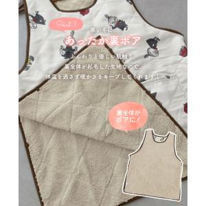 リトルミイボアカバーエプロン MOOMIN か...の詳細画像4