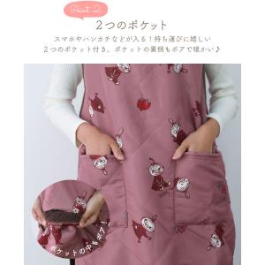 リトルミイボアカバーエプロン MOOMIN か...の詳細画像5