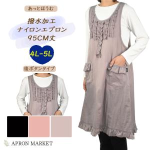 feiler（フェイラー） 【並行輸入品】フェイラー エプロン No.5