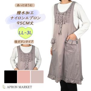 FEILER フェイラーエプロングレー系 楽天市場】送料無料 フェイラー Feiler エプロン 50cm×70cm