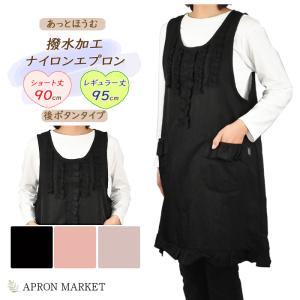 RALPH LAUREN HOME（ラルフ ローレン ホーム） エプロン ストライプド