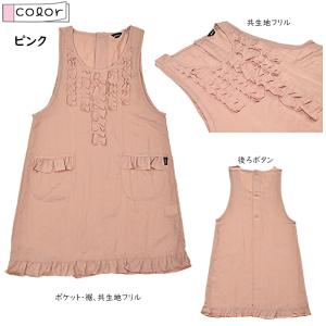 撥水加工ナイロンエプロン ショート丈&レギュラ...の詳細画像2