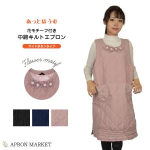 suolo（スオーロ） GRIZZLY グリズリーエプロン デニム : APRON LIFE