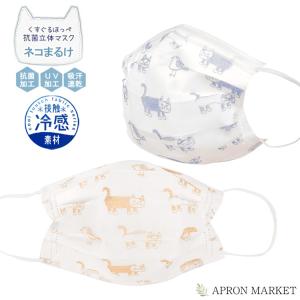 TW022Sd 全面型防じん・防毒マスク : 防護服.COMヤフー店 - 通販