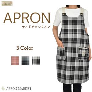 CHROME HEARTS（クロムハーツ） CEMETERY CROSS APRON セメタリー