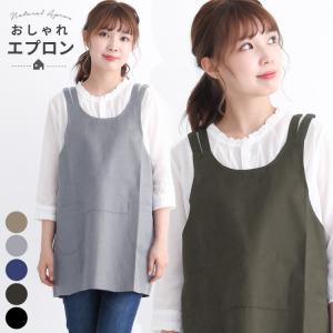 エプロンショップaps ワンピースタイプ エプロン Yahoo ショッピング