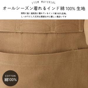 エプロン ショート ソムリエ ギャルソン おし...の詳細画像2