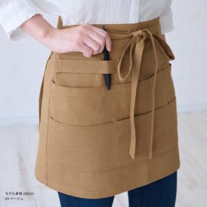 エプロン ショート ソムリエ ギャルソン おし...の詳細画像4