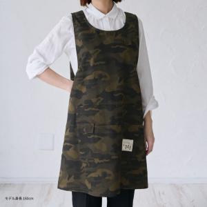 迷彩柄お尻が隠れる ワンピース エプロン 綿混...の詳細画像3