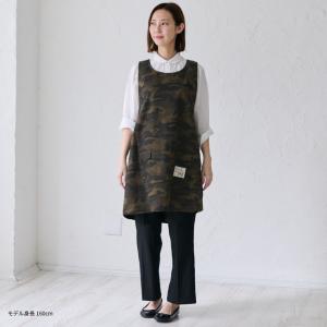 迷彩柄お尻が隠れる ワンピース エプロン 綿混...の詳細画像4