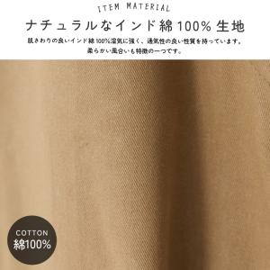 M〜3Lサイズ お尻が隠れる ワンピース エプ...の詳細画像3