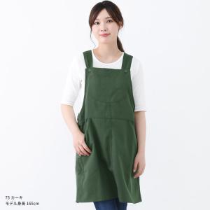 サロペット エプロン 脇ボタン ワンピース 無...の詳細画像3