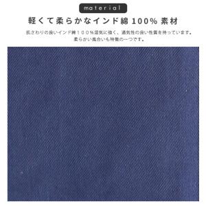ミドル丈 腰巻き エプロン ギャルソンエプロン...の詳細画像2