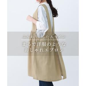 麻混 Vネック ワンピース エプロン 無地 ゆ...の詳細画像2
