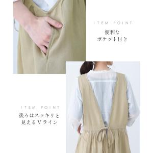 麻混 Vネック ワンピース エプロン 無地 ゆ...の詳細画像3
