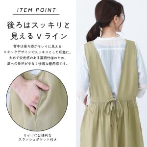 麻混 Vネック ワンピース エプロン 無地 ゆ...の詳細画像3