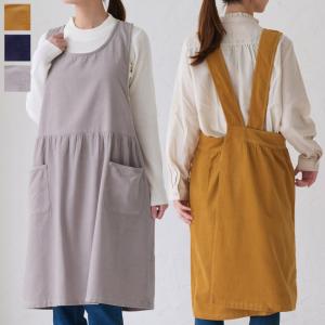 feiler（フェイラー） エプロン スウィートトリート ネイビー 紺 SWT