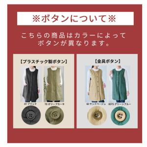 LL〜3Lサイズ 裏フリース 撥水加工 お尻が...の詳細画像1