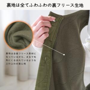 LL〜3Lサイズ 裏フリース 撥水加工 お尻が...の詳細画像3