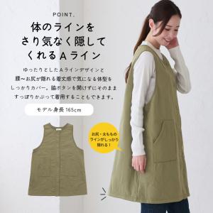 LL〜3Lサイズ 裏フリース 撥水加工 お尻が...の詳細画像4