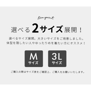 M〜3Lサイズボタニカル柄エプロン エプロン ...の詳細画像1