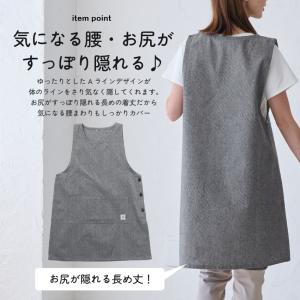 M〜3Lサイズ シャンブレー生地 ワンピース ...の詳細画像2