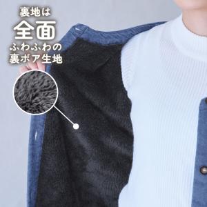 裏ボア デニム 割烹着 無地 ゆったり かっぽ...の詳細画像1