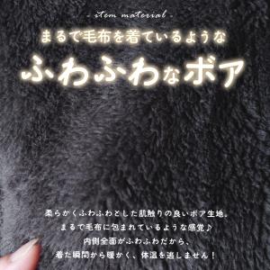 裏ボア デニム 割烹着 無地 ゆったり かっぽ...の詳細画像4