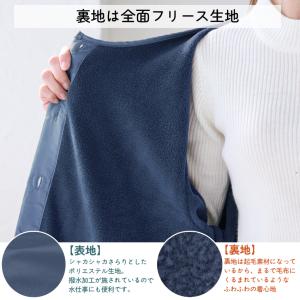 裏起毛 エプロン フリース 裏ボア ゆったり ...の詳細画像2